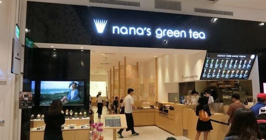 nana's Green Tea